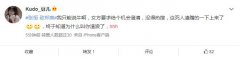 hhh是什么意思网络用语？hhh是呵呵呵还是哈哈哈