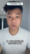 弹舌音人人都能发吗？弹舌怎么练，教学来了！