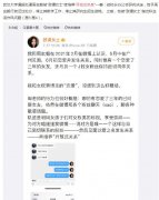 开放式关系是什么意思？开放式关系的人过的好吗