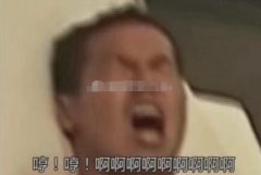 114514什么梗？1145141919810恶臭什么意思？