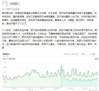 墨香铜臭为什么被全网黑？为什么不写退网了？