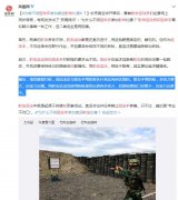 射击运动员和狙击手谁更厉害，射击运动员有年龄限制吗？
