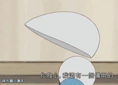 四次元百宝袋里面长什么样？百宝袋存在吗