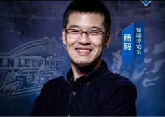 苏群杨毅关系怎么样，苏群解说一场球多少钱？