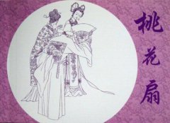 起高楼宴宾客楼塌了是什么意思，这句话出处是哪里？
