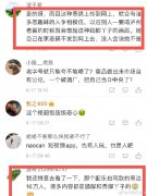泸州老窖事件前因后果，到底谁对谁错？