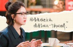 易立竞灵魂三连问文字版，采访周杰灵魂三连问不管用