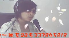 337845818是什么梗？337845818是谁的号？