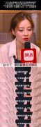 冯提莫会计事件是什么梗，钱退了吗？
