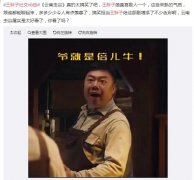 社交恐惧症到底在害怕什么？亲身经历告诉你