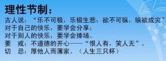 亲戚瞧不起你的征兆有哪些，亲戚为什么怕你有钱？