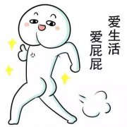 屁会不会使人中毒，屁为什么有时候臭有时候不臭？