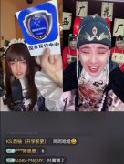 赤酱是男是女？赤酱男装照片
