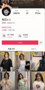 曹芬的梗什么意思？曹芬嘿嘿是什么梗？