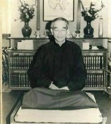 南怀瑾舍利子事件是什么，南怀瑾屠龙术是什么梗？