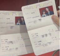 韩安冉是顺产还是剖腹产？韩安冉结过几次婚？