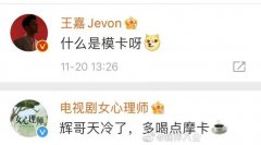 模卡是什么意思，模卡一般多少钱，可以自己拍吗？