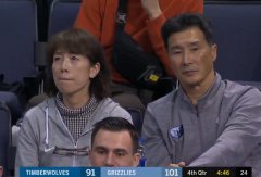 渡边雄太是不是混血，他为什么叫流川枫？
