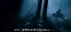 此时貂蝉正在骑马赶来的路上出至哪？什么梗？表情包