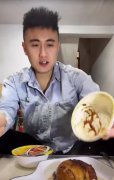梅菜扣肉咬人是什么梗？梅菜扣肉咬人原视频