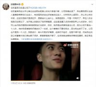 任权真实年龄多大，他和薛小婉怎么在一起的？