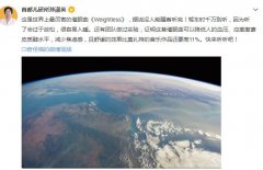 催眠曲10秒入睡世界最棒的催眠曲是哪首，催眠曲第一名是什么歌？