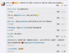 张同学为什么这么火？题材+拍摄手法缺一不可