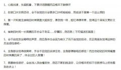亲亲的时候女生有什么生理反应？亲亲的时候为什么会哼唧