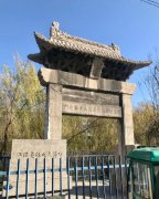 又当又立是什么意思？又当又立的文雅说法