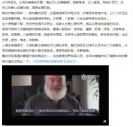 478呼吸法一天做几次?催眠呼吸法478的坏处