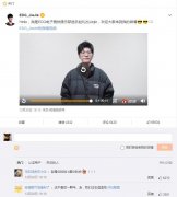 EDGjiejie为什么是英国打野，他年龄多大？