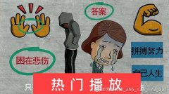 怨妇十大特征盘点，怨妇为什么总喜欢发脾气