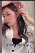 耳骨夹怎么戴法图解，耳骨夹戴一对还是戴一个？