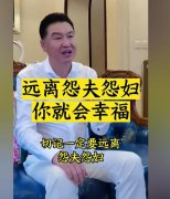 怨妇形容什么样的人？怨妇心态是什么意思