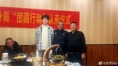刘学州年龄多大，刘学州寻亲结果