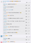 细嚼慢咽有利于减肥吗？为何吃的慢更苗条
