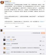 家暴男人真的改不了吗？家暴男人换了妻子可以改变吗