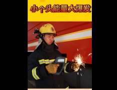 仙女棒是什么东西？女生所说的仙女棒是什么（仙女棒的特殊意思）