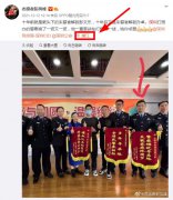 彭高峰和彭四英什么关系，彭高峰现在在深圳吗，一家现状如何？
