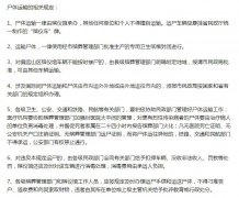 骨灰盒怎么运回老家安葬，骨灰盒买什么材质的好？