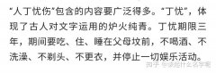 奶奶去世后孙子结婚一般间隔多久？奶奶去世几年不能贴对联