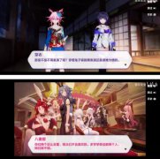 女武神是什么梗？女武神是什么意思
