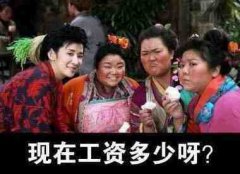 断亲是什么意思啊？断亲现象为什么会愈演愈烈
