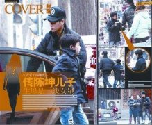 陈坤儿子陈尊佑生母身份曝光，陈坤儿子生母何琳现任老公是吴兵