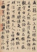 乾隆的诗怎么这么没有水平？揭秘乾隆的诗为何越写越烂