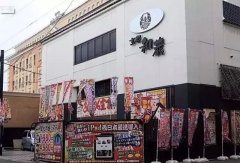 日本情趣旅馆房间图片，日本著名重口味情趣酒店盘点