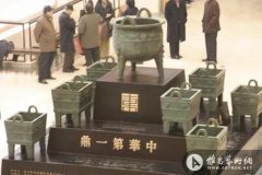 中国最珍贵的几件文物，中国十大国宝级文物（组图）