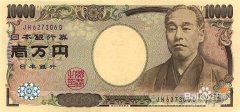 揭秘日本为什么没有假币？日元上的人物都是谁？