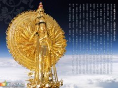 大悲水加持正确方法，服用大悲水有什么功效呢？