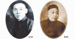 杜月笙勾引黄金荣老婆真的吗？杜月笙一生最爱的女人是谁？